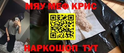 стаф Бугуруслан