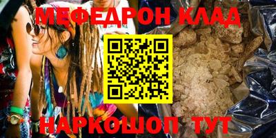 стаф Бугуруслан