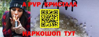 стаф Бугуруслан