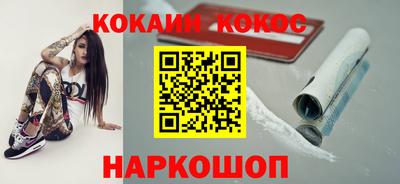 экстази Бузулук