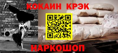 хмурый Будённовск