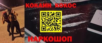 экстази Бузулук