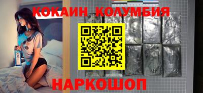 хмурый Будённовск
