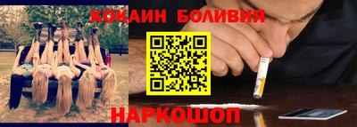 хмурый Будённовск