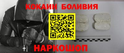 хмурый Будённовск