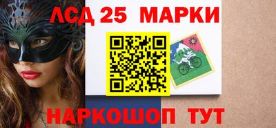 хмурый Будённовск