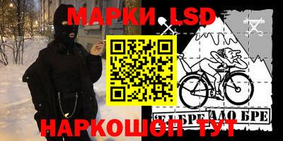 хмурый Будённовск