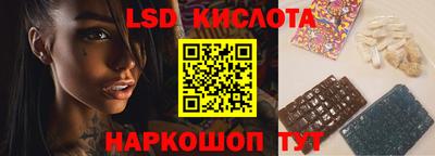 стаф Бугуруслан