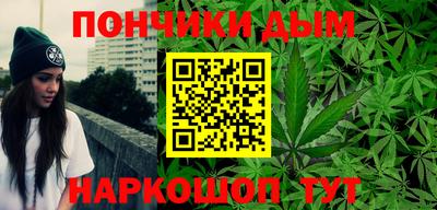 стаф Бугуруслан