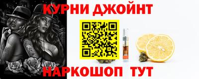 экстази Бузулук