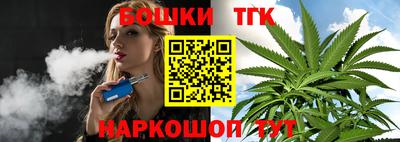 экстази Бузулук