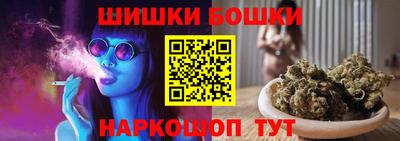стаф Бугуруслан