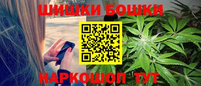 стаф Бугуруслан
