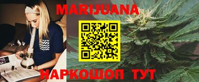 хмурый Будённовск