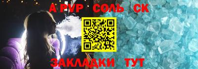 хмурый Будённовск