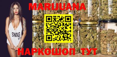 стаф Бугуруслан