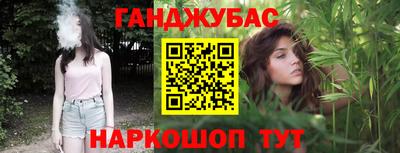 экстази Бузулук