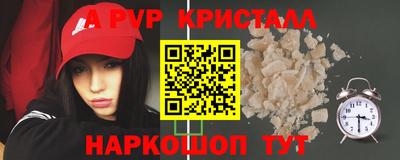 экстази Бузулук