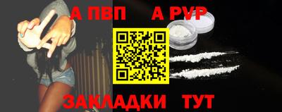 стаф Бугуруслан