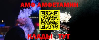 экстази Бузулук