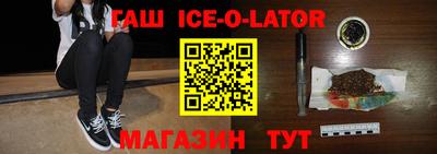 стаф Бугуруслан