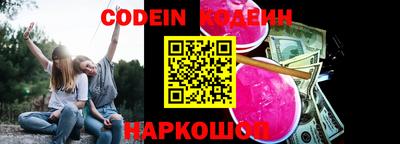 хмурый Будённовск