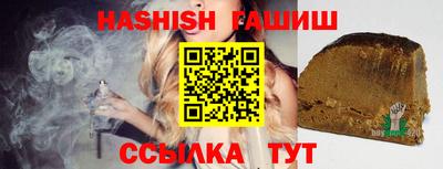 хмурый Будённовск