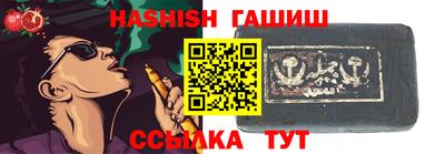 экстази Бузулук