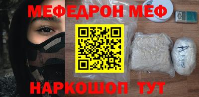 хмурый Будённовск