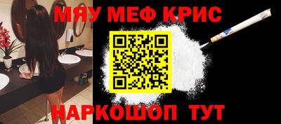 экстази Бузулук